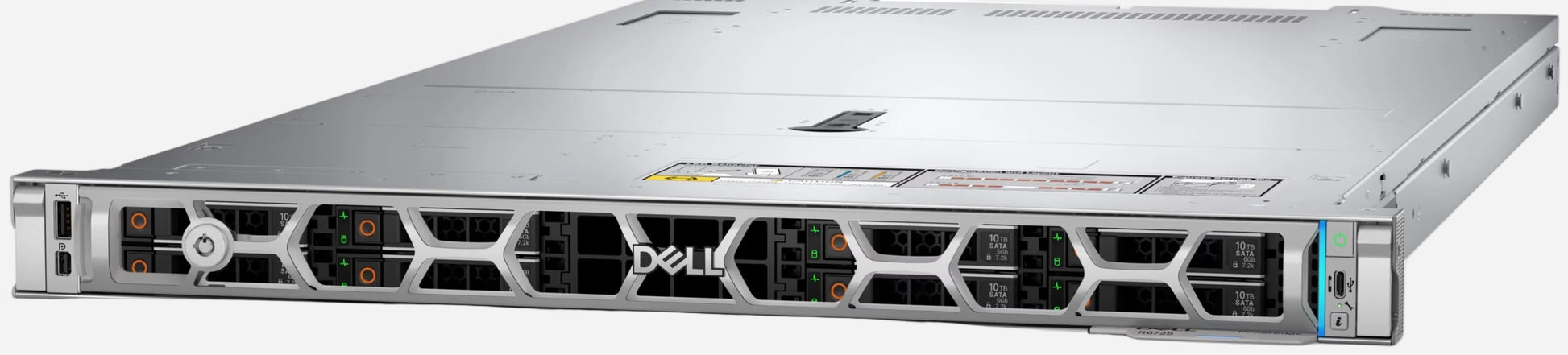 Сервер DELL PowerEdge R6725